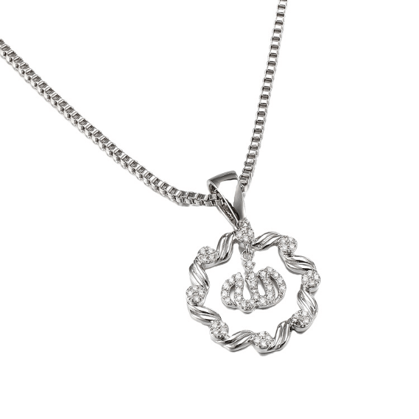 Silver Radiant CZ Allah Necklaces Style 1  - Ella Moore
