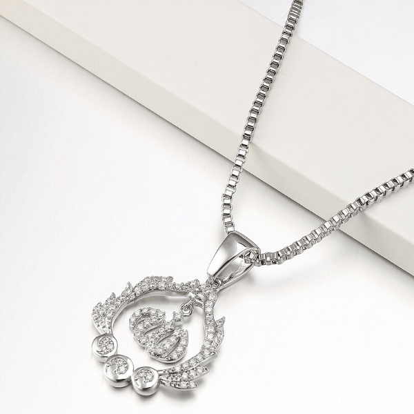 Silver Radiant CZ Allah Necklaces Style 2 - Ella Moore