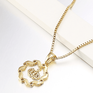 Gold Radiant CZ Allah Necklaces Style 1 Back - Ella Moore